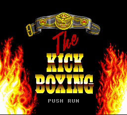 The Kick Boxing Title Screen
